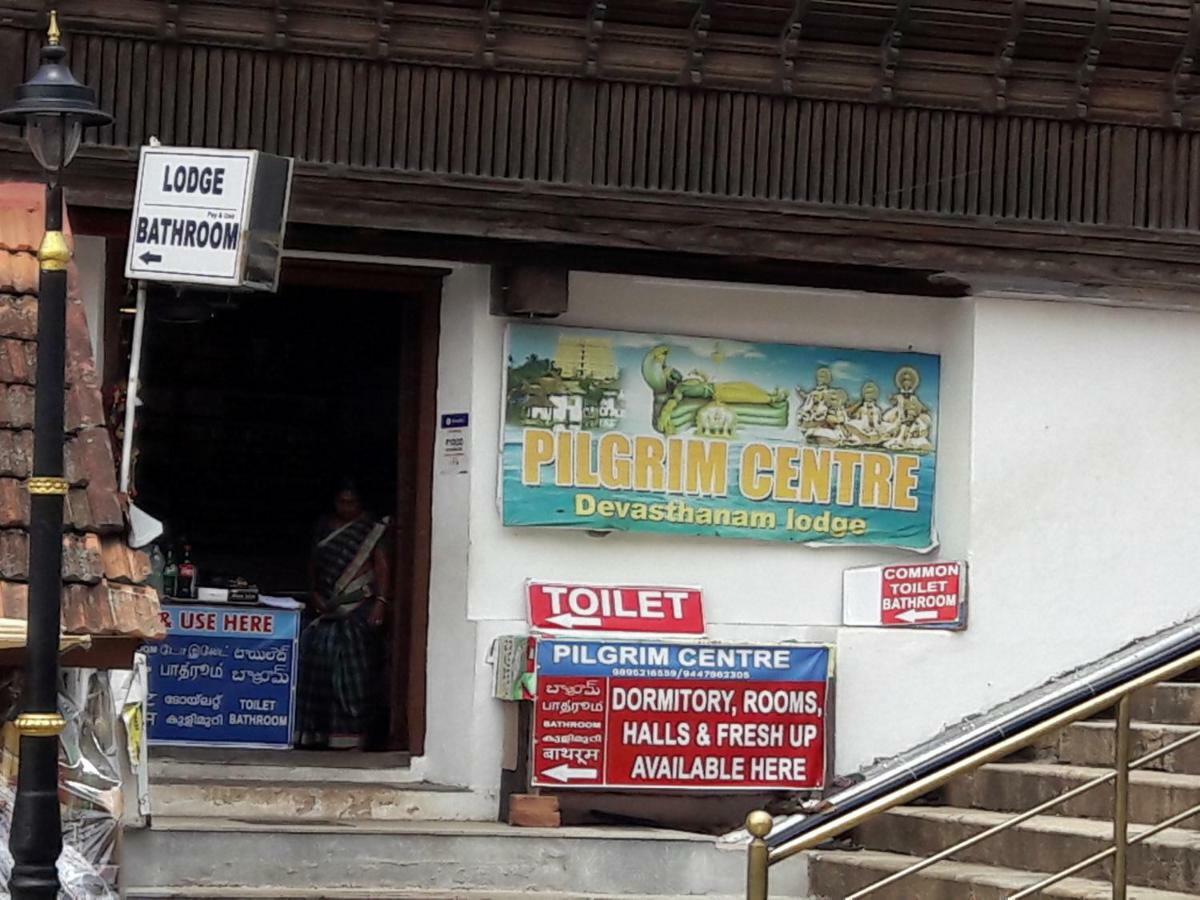 Devasthanam Lodge Thiruvananthapuram Ngoại thất bức ảnh